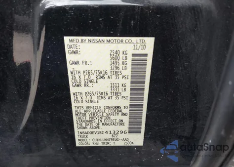 2011 Nissan Frontier Pro-4X из США, поврежденный, VIN 1N6AD0EV1BC413296